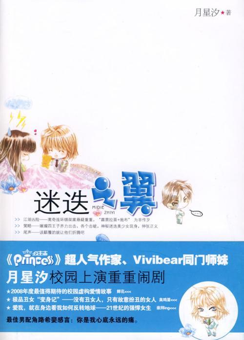 #狗说#
