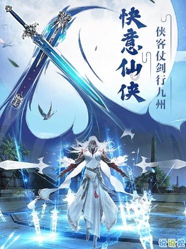 虫虫助手下载