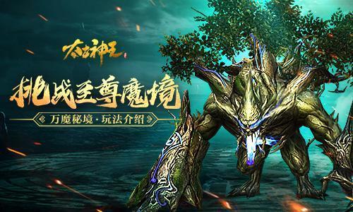 2023年上海市电热毛巾架产品质量监督抽查结果