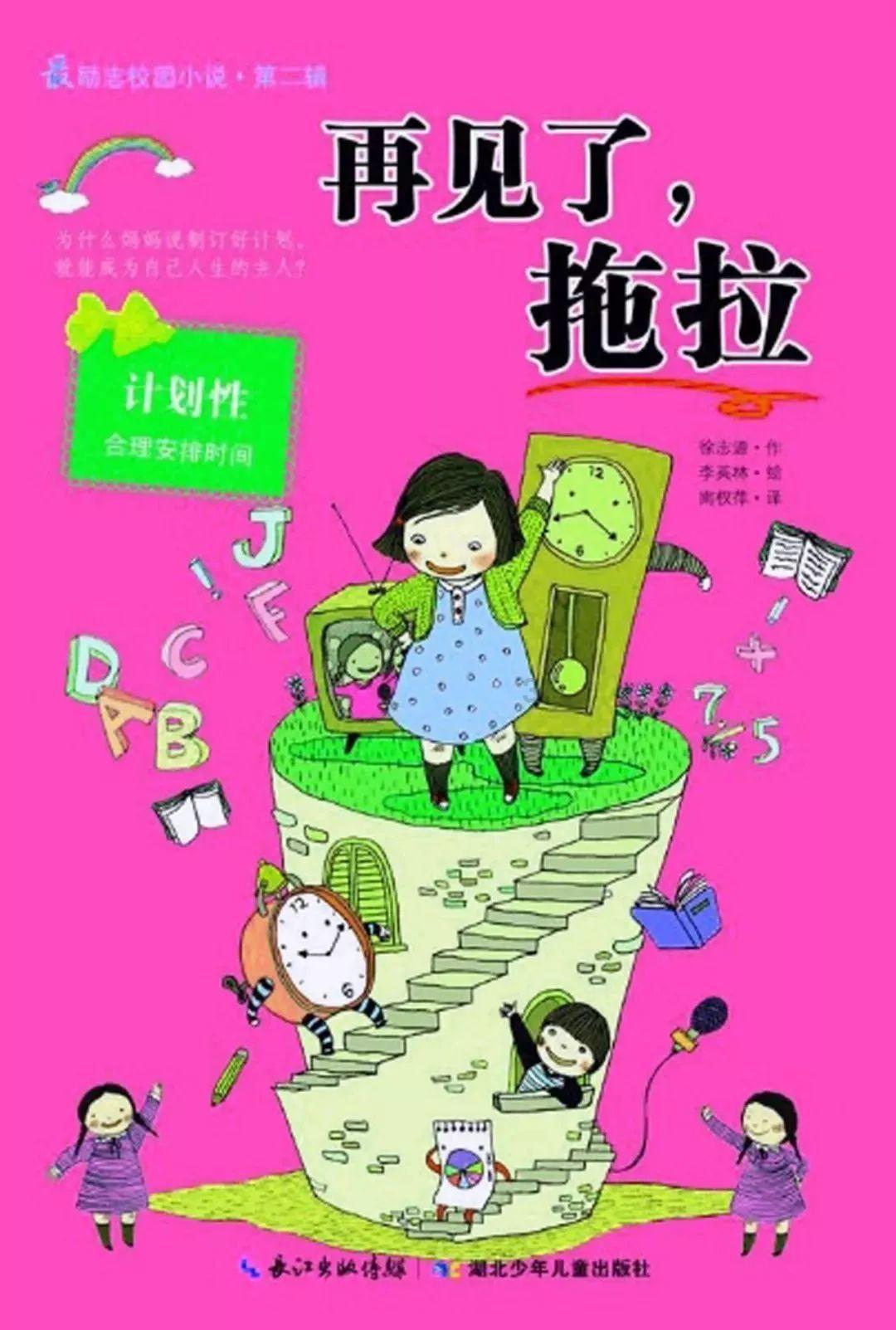 海口秀英区天海社区搭建“民生”市场 让流动商贩有了“家”