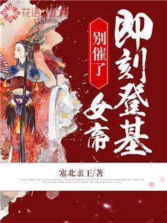 冲浪骑士