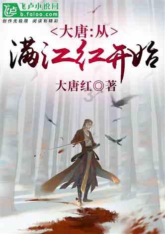 太阳花发芽了为什么长不大游戏画面