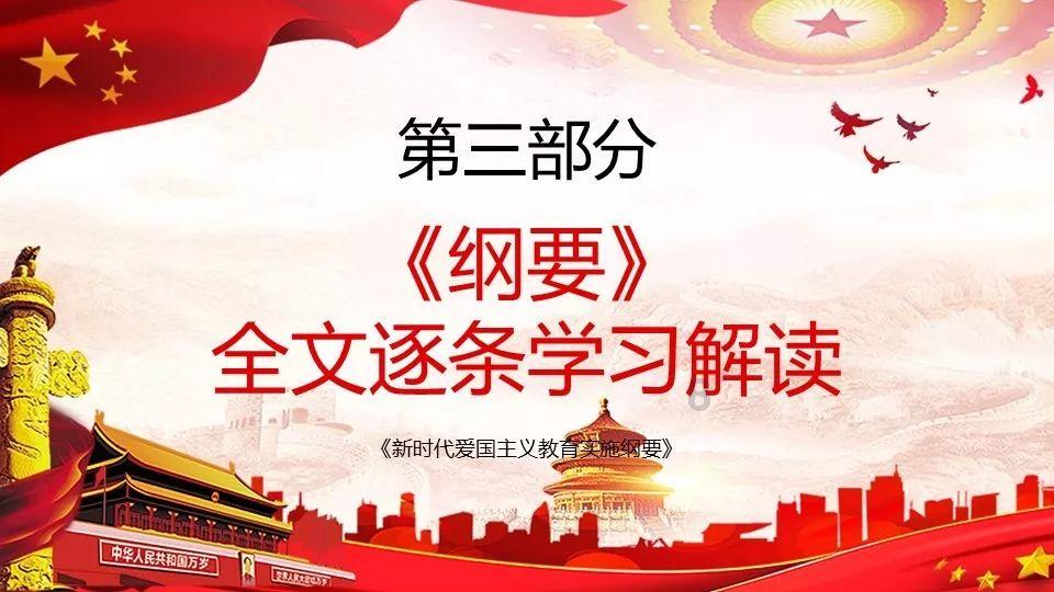 铲子骑士