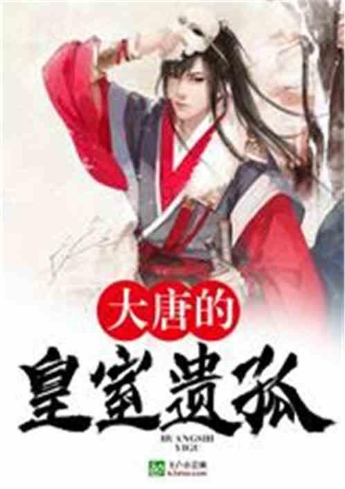 迈为股份(300751.SZ)：研磨设备可用于第三代半导体如碳化硅(SiC)
