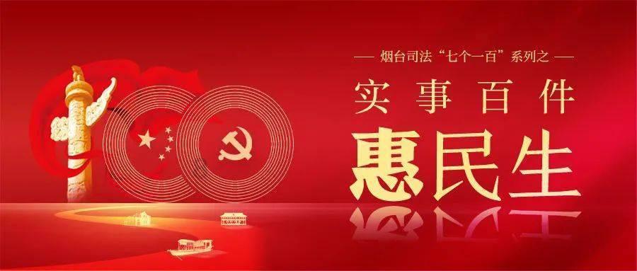 通辽市科尔沁区打造现代商贸物流发展新高地