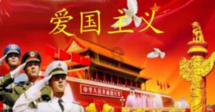 光明大陆