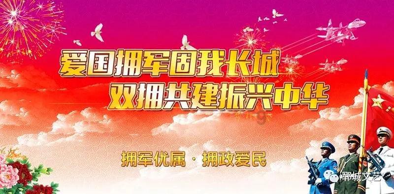 危险森林大逃脱