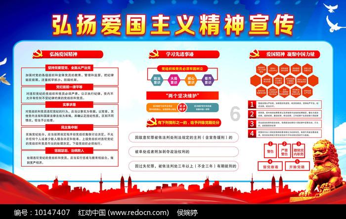 《乡村爱情16》定档年前开播，核心人物不变，“大脚超市”改名
