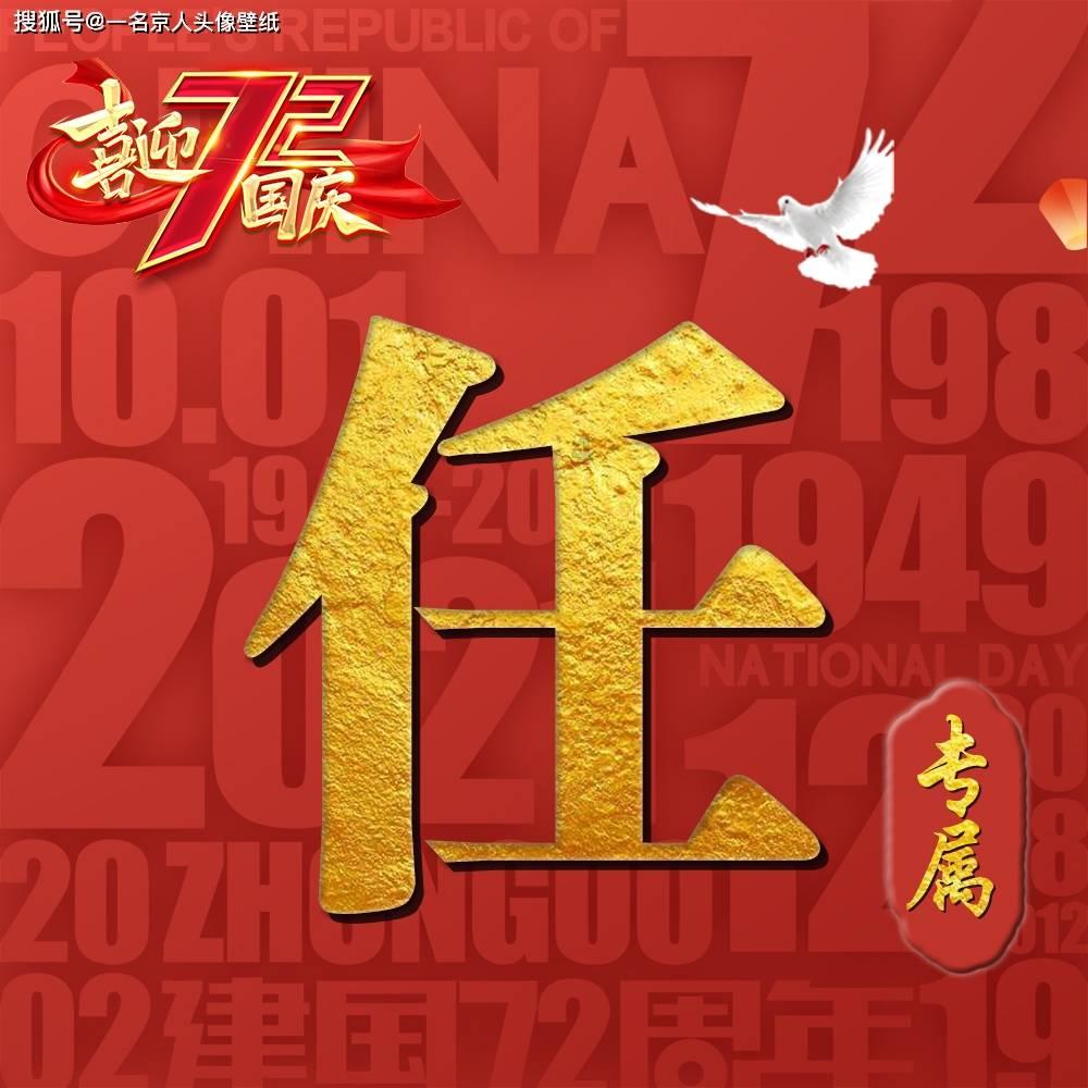 河南省登封市发布暴雪蓝色预警