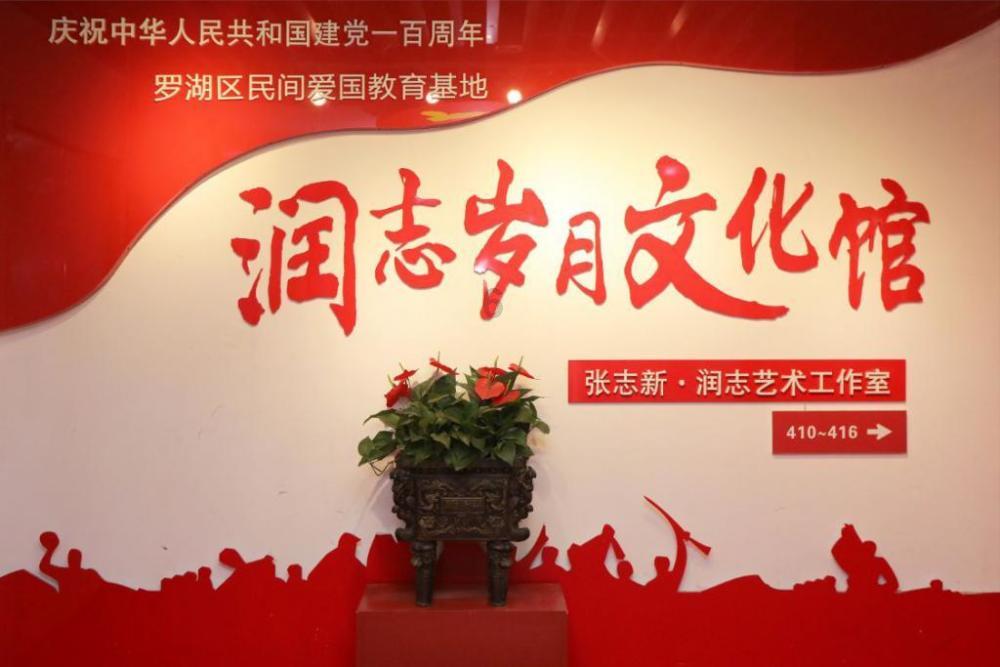 前奥运冠军蔡赟、王懿律惊喜现身上海为羽毛球推广贡献力量