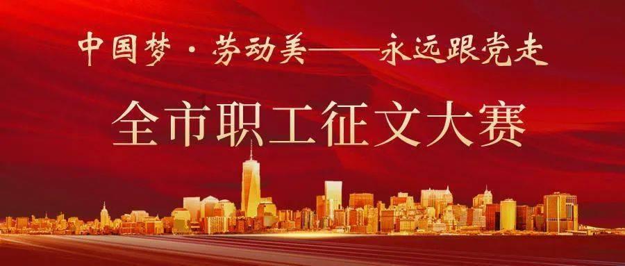黔南州人民政府党组成员、二级巡视员余贤臣接受审查调查