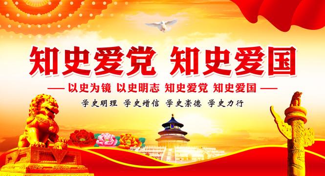 异次元战姬