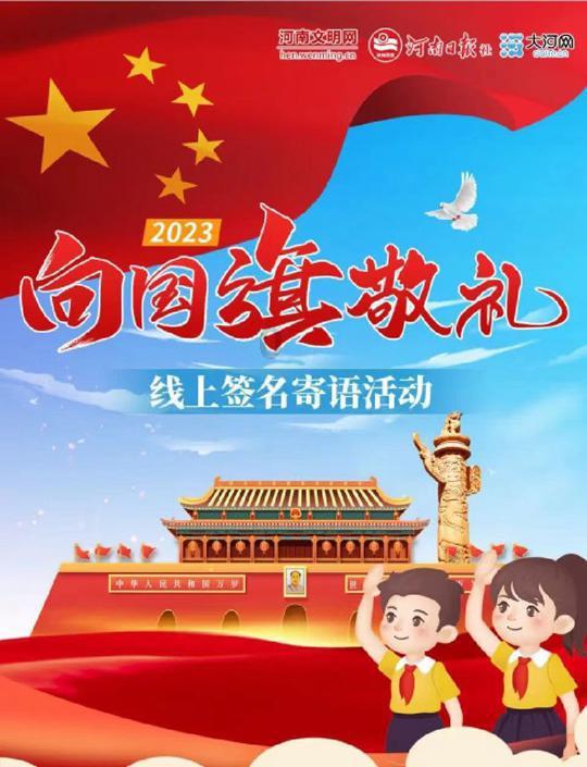 人类：一败涂地