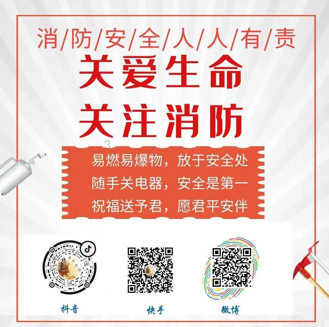 卡通红色汽车拼图